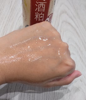 f:id:yupisu:20210930153549j:image