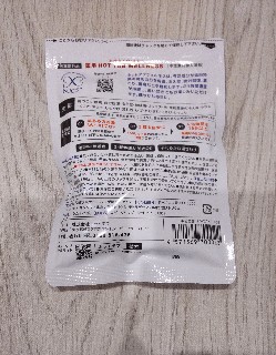 f:id:yupisu:20211005185104j:image f:id:yupisu:20211005185104j:image