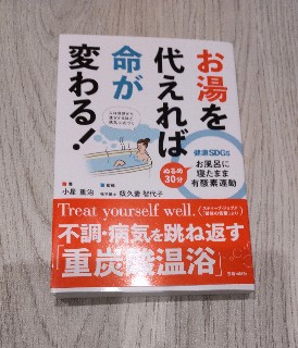 f:id:yupisu:20211005185116j:image f:id:yupisu:20211005185116j:image