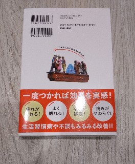 f:id:yupisu:20211005185124j:image f:id:yupisu:20211005185124j:image