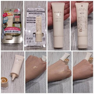 f:id:yupisu:20211215165053j:image