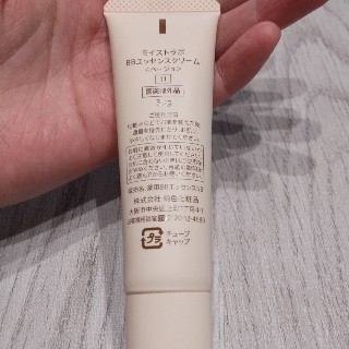 f:id:yupisu:20211215165121j:image