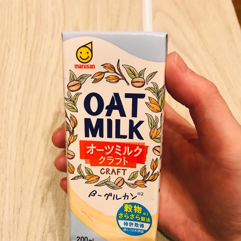 f:id:yupisu:20220429145245j:image f:id:yupisu:20220429145245j:image