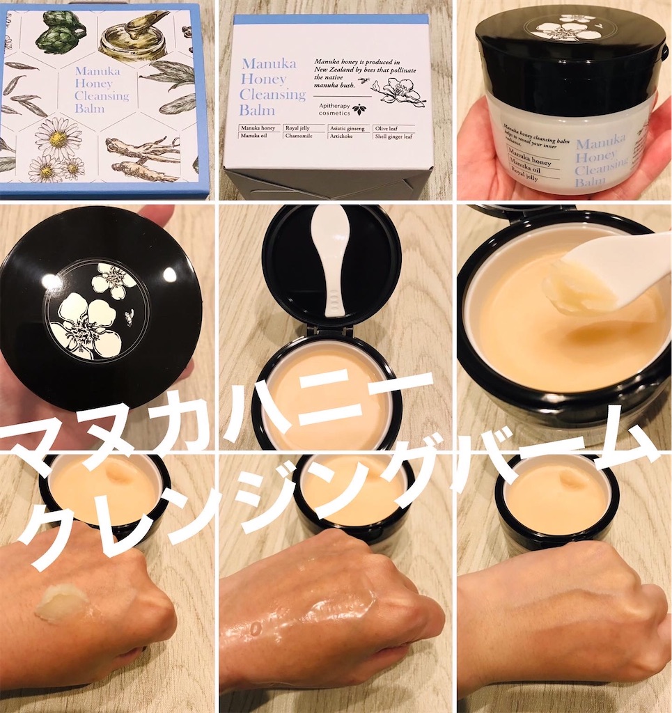 f:id:yupisu:20220516171222j:image f:id:yupisu:20220516171222j:image