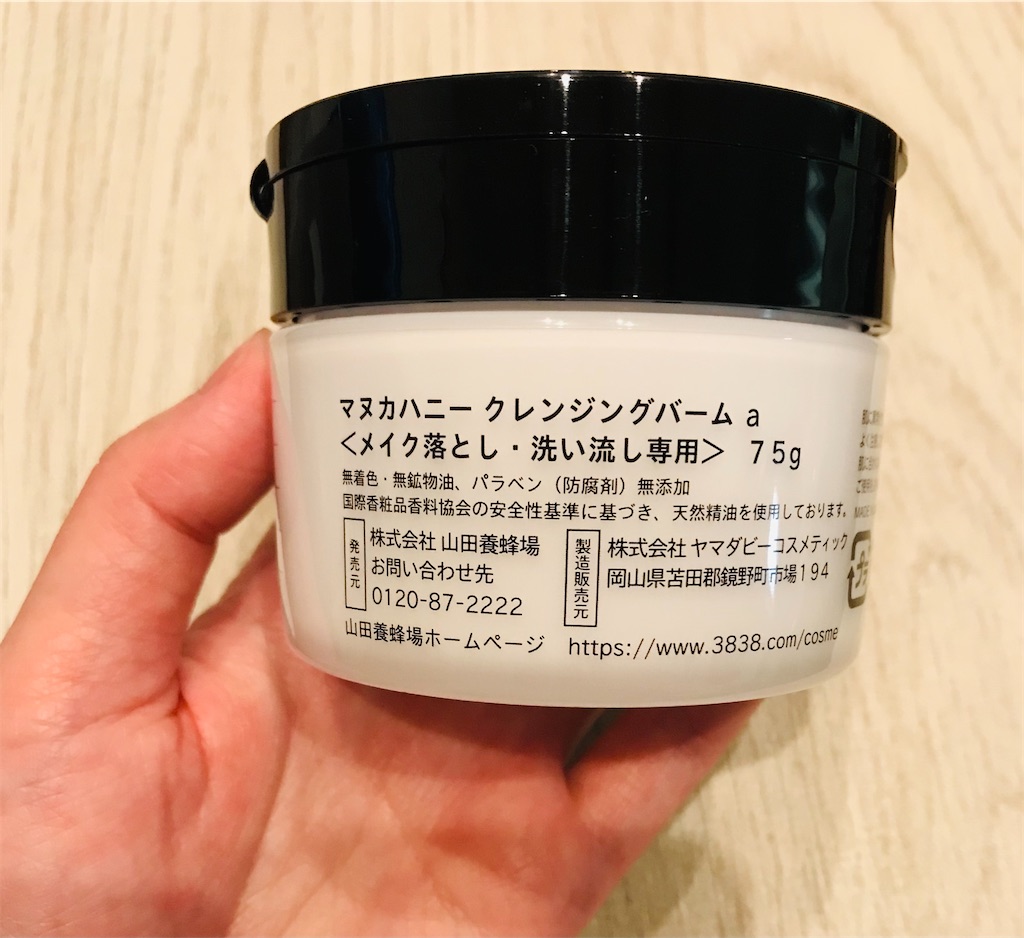 f:id:yupisu:20220516171258j:image f:id:yupisu:20220516171258j:image