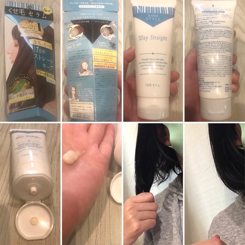 f:id:yupisu:20220521104128j:image