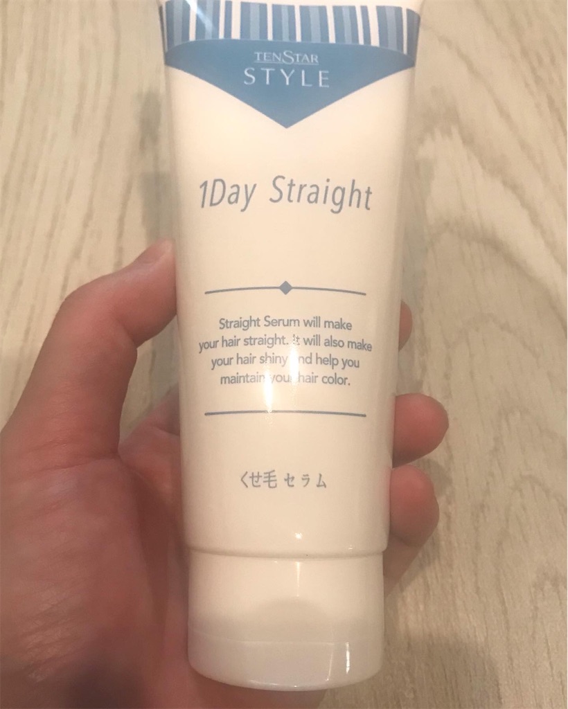 f:id:yupisu:20220521104131j:image