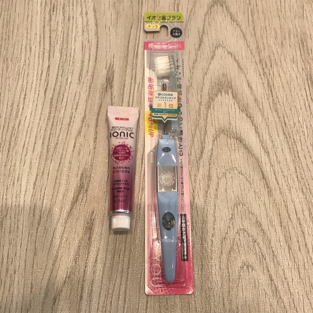 f:id:yupisu:20220531133256j:image f:id:yupisu:20220531133256j:image