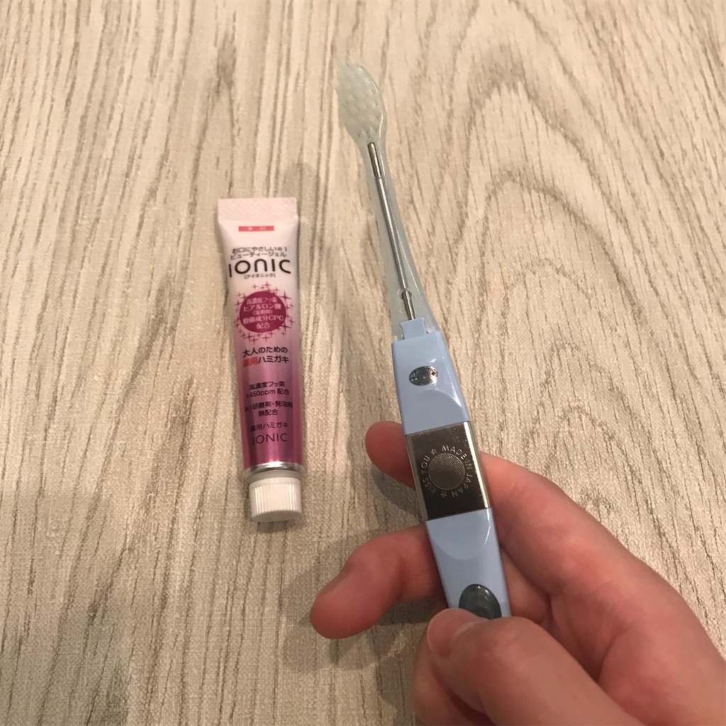 f:id:yupisu:20220531133304j:image f:id:yupisu:20220531133304j:image