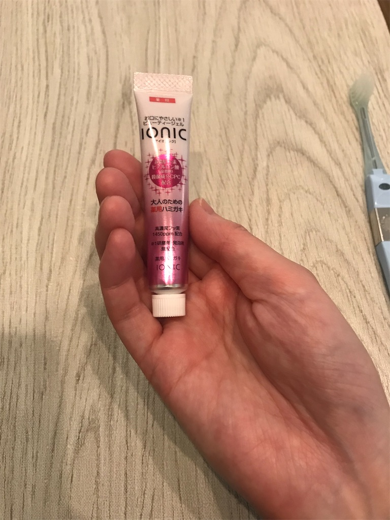 f:id:yupisu:20220531133425j:image f:id:yupisu:20220531133425j:image