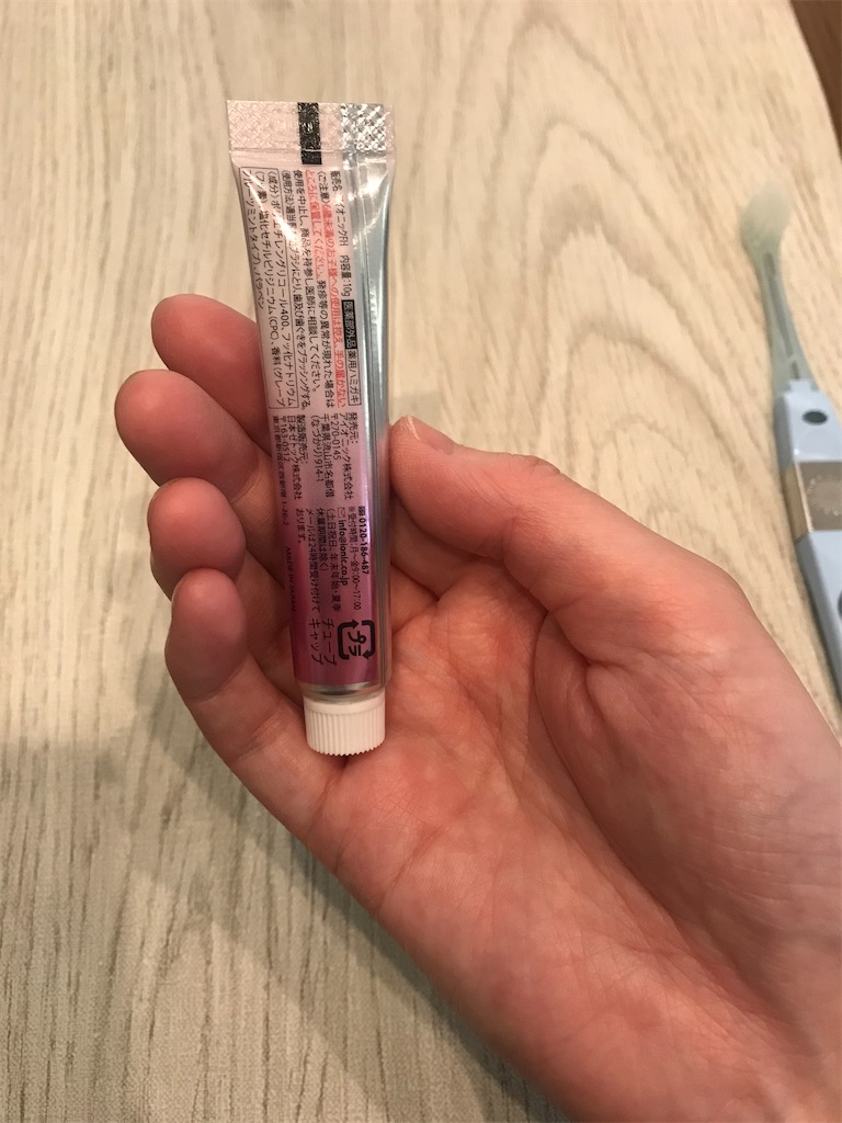 f:id:yupisu:20220531133433j:image f:id:yupisu:20220531133433j:image