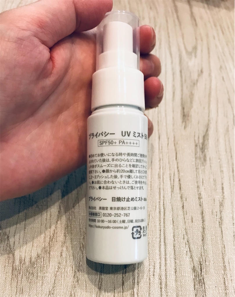 f:id:yupisu:20220613115550j:image f:id:yupisu:20220613115550j:image