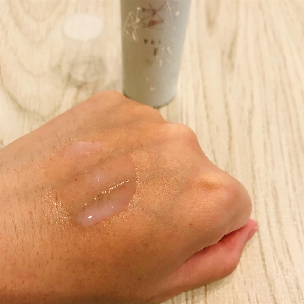 f:id:yupisu:20220613115634j:image f:id:yupisu:20220613115634j:image