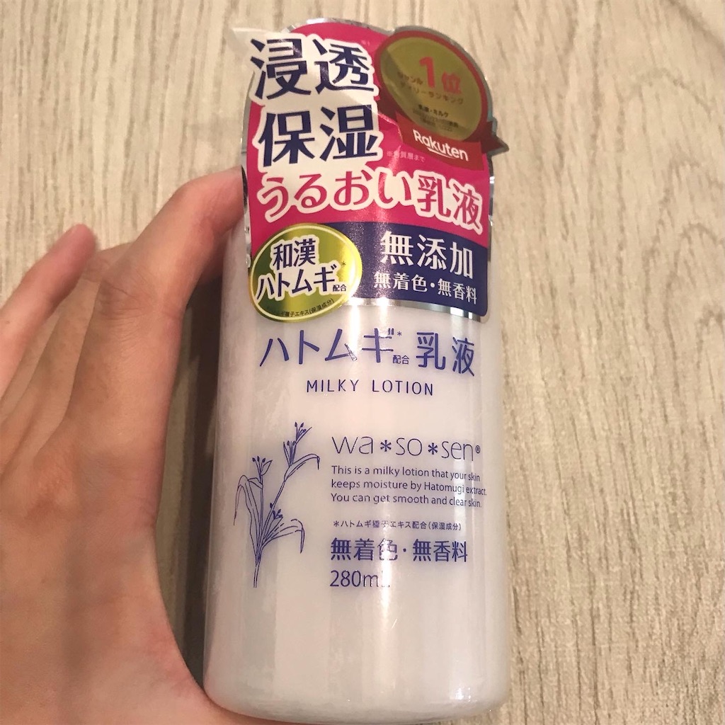 f:id:yupisu:20220628145222j:image f:id:yupisu:20220628145222j:image