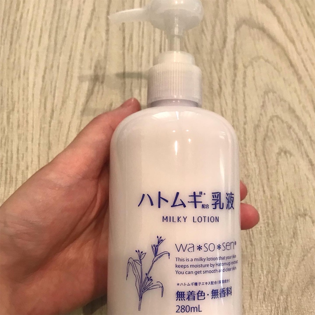 f:id:yupisu:20220628145230j:image f:id:yupisu:20220628145230j:image