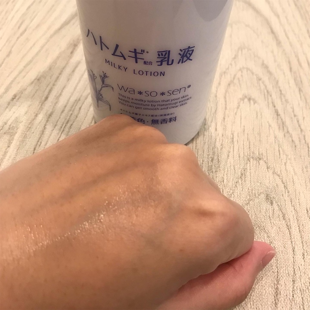 f:id:yupisu:20220628145331j:image f:id:yupisu:20220628145331j:image