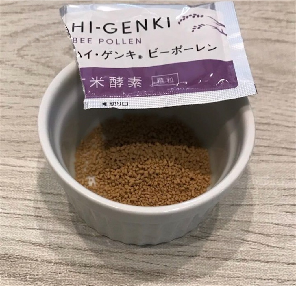 f:id:yupisu:20220731144200j:image