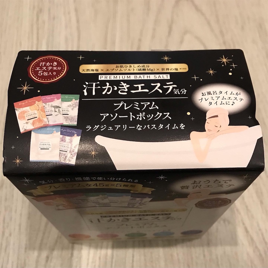 f:id:yupisu:20221009162719j:image