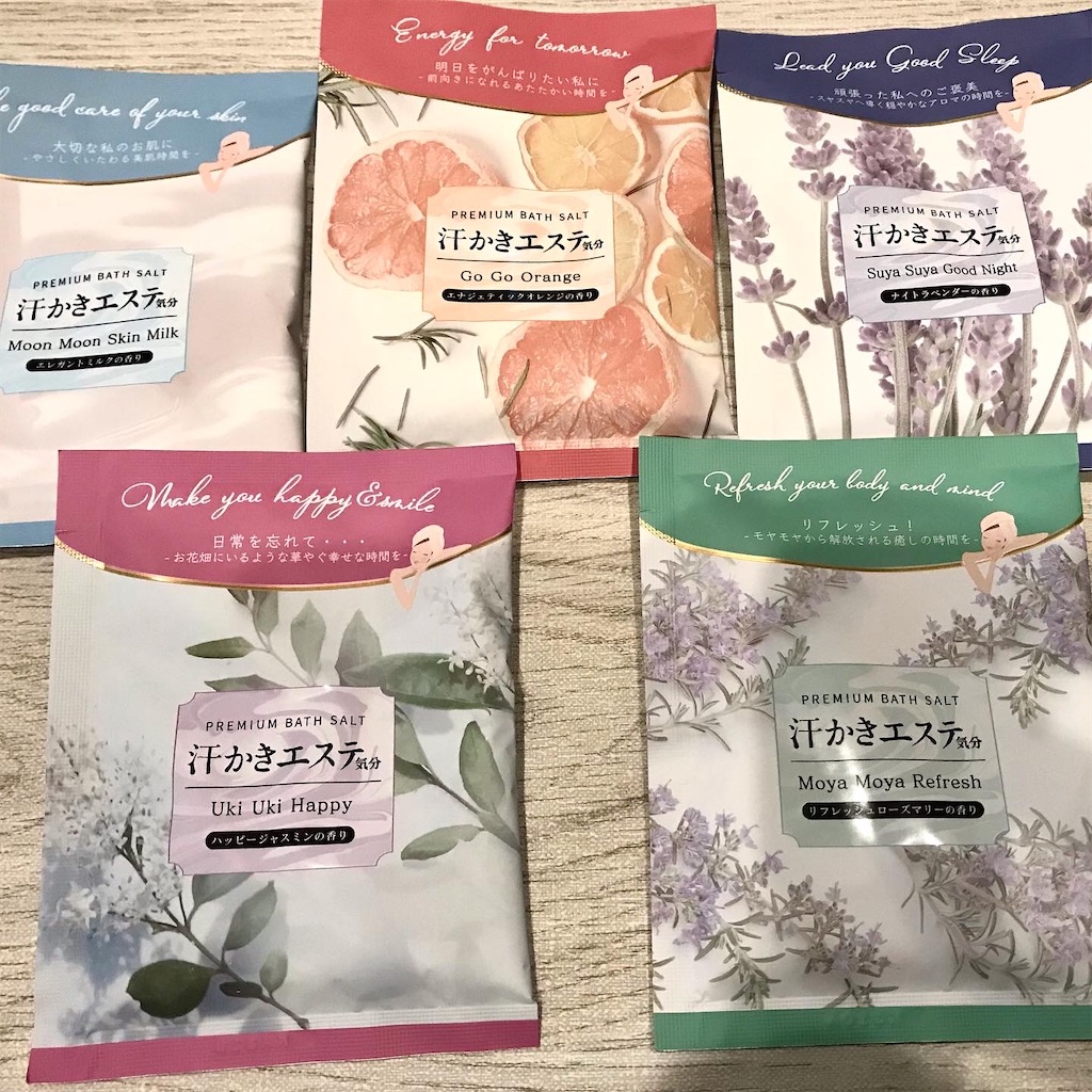 f:id:yupisu:20221009162744j:image