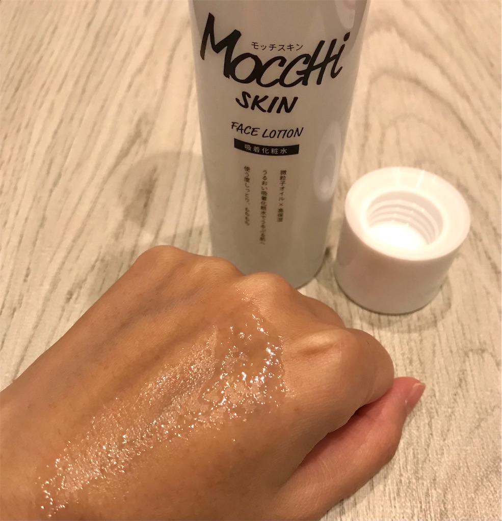 f:id:yupisu:20221118190417j:image