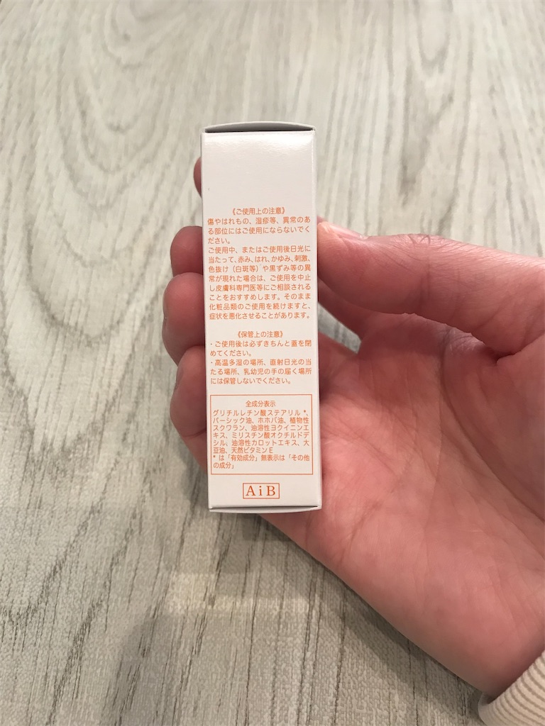 f:id:yupisu:20221208100343j:image f:id:yupisu:20221208100343j:image