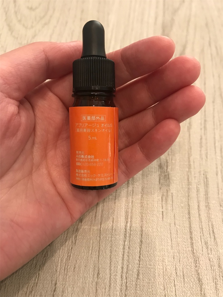 f:id:yupisu:20221208100415j:image f:id:yupisu:20221208100415j:image