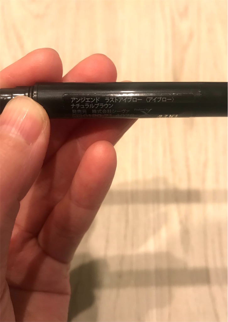 f:id:yupisu:20230127163029j:image