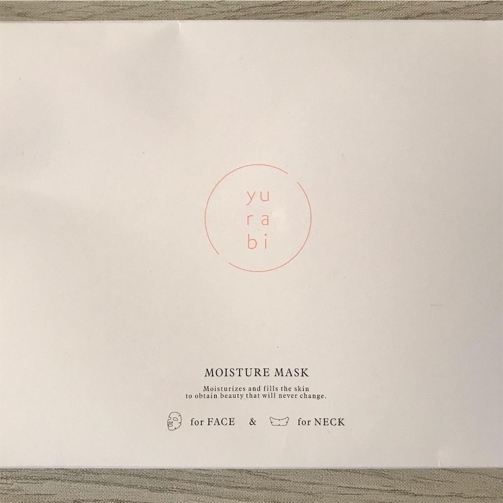 f:id:yupisu:20230217160908j:image