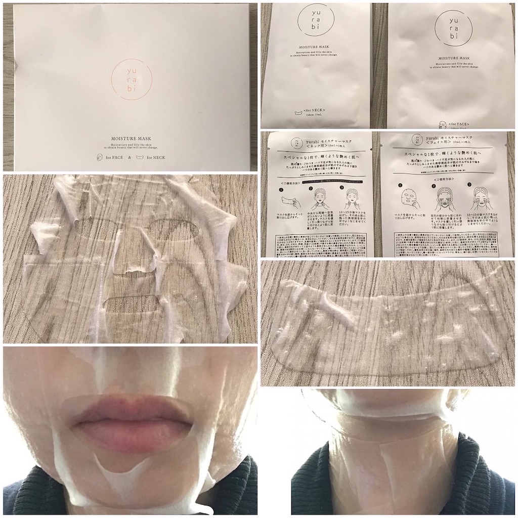 f:id:yupisu:20230217160911j:image