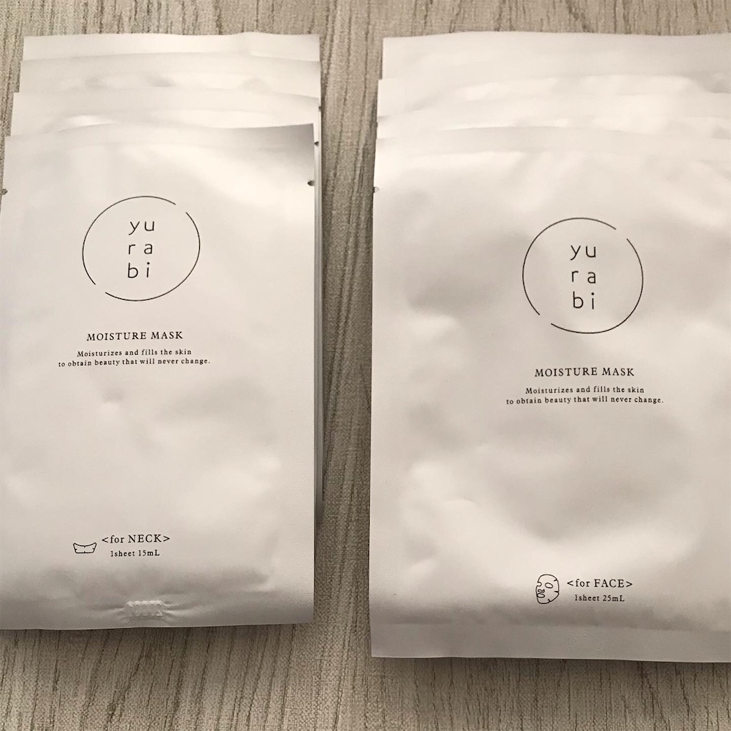 f:id:yupisu:20230217160915j:image