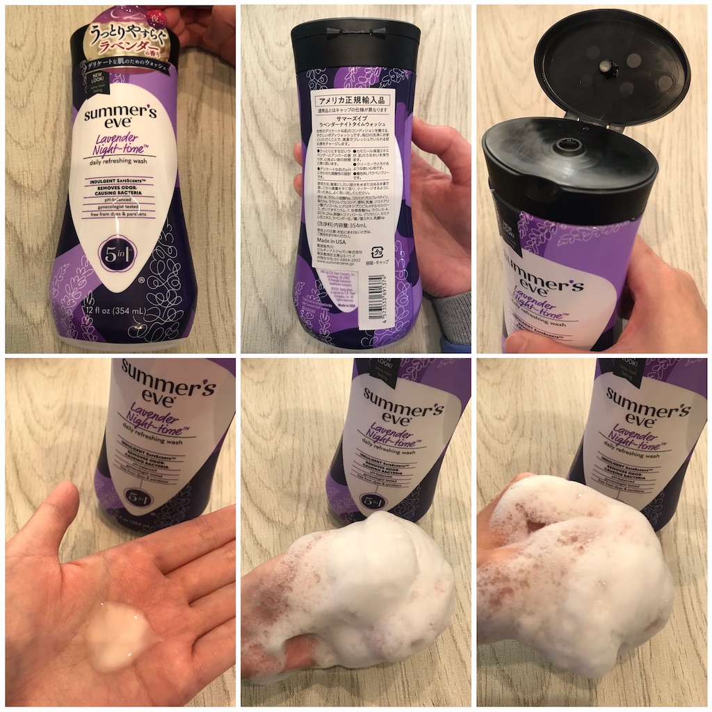 f:id:yupisu:20230328165222j:image