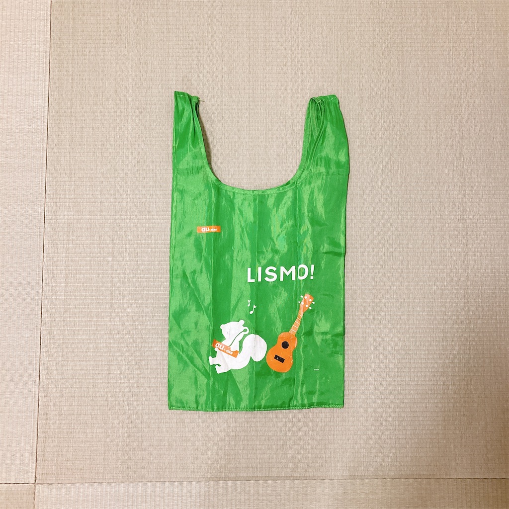 f:id:yupoco_cirrus:20211231024342j:image f:id:yupoco_cirrus:20211231024342j:image