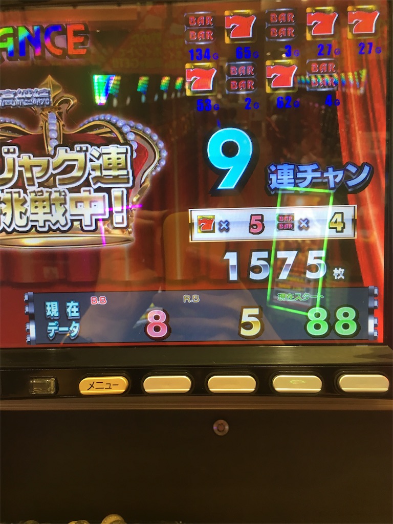 ジャグラーガールズの高設定掴んで巻き返し 橘遊馬のパチスロブログ ジャグラーガールズの高設定掴んで巻き返し 橘遊馬のパチスロブログ