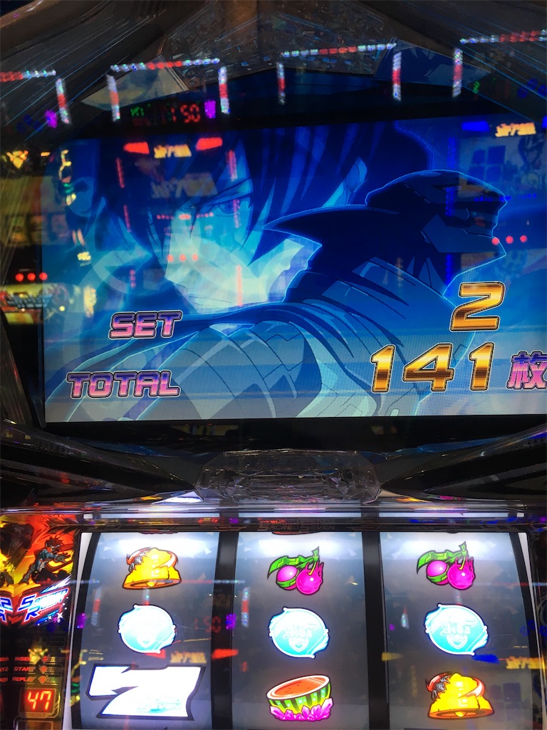 セイクリッドセブン 一撃5000枚 橘遊馬のパチスロブログ