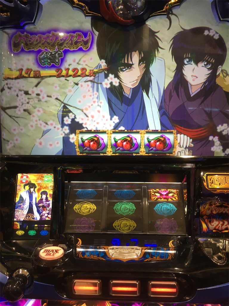 f:id:yupoipoi:20200724165507j:image