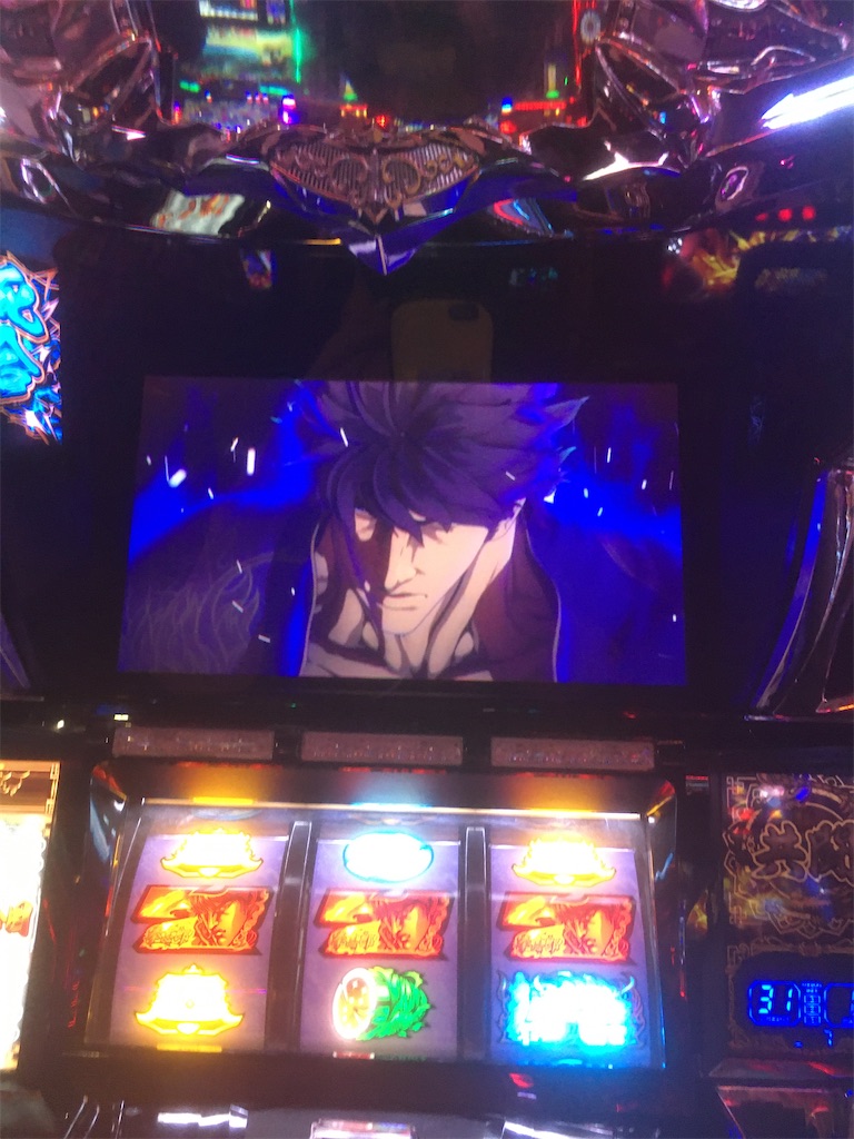 f:id:yupoipoi:20201120092858j:image