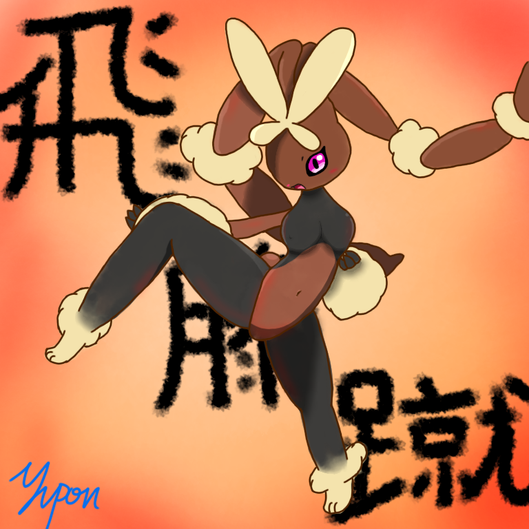 f:id:yuponhongo:20170913173549p:plain f:id:yuponhongo:20170913173549p:plain