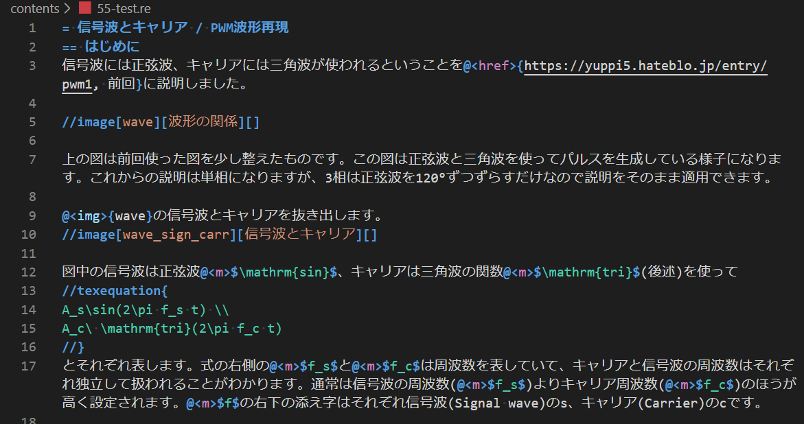 f:id:yuppi5:20200717232909p:plain f:id:yuppi5:20200717232909p:plain