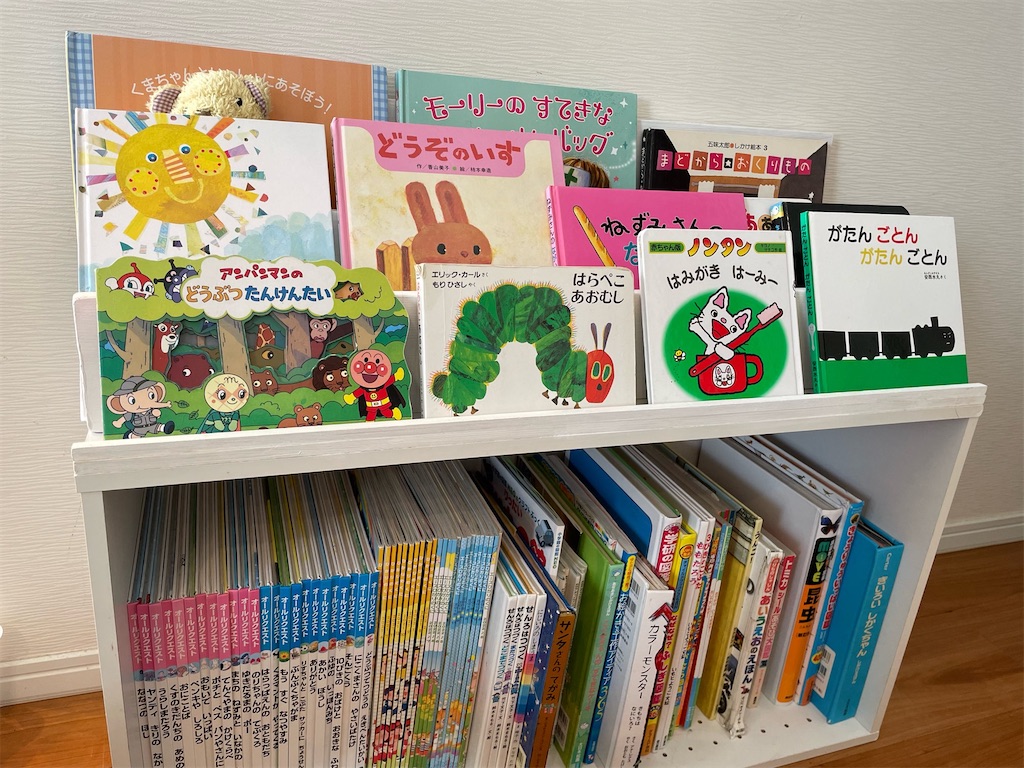 DIY】カラーボックスで絵本棚を簡単DIY⭐︎ - 暮らしを組み立てる 〜私