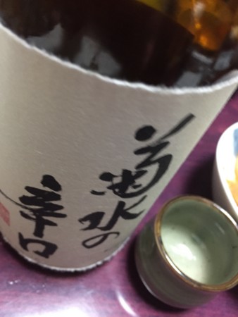 f:id:yuppie:20170120213201j:image f:id:yuppie:20170120213201j:image