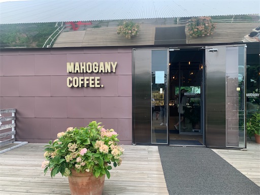 f:id:yur_131:20200727163543j:image f:id:yur_131:20200727163543j:image