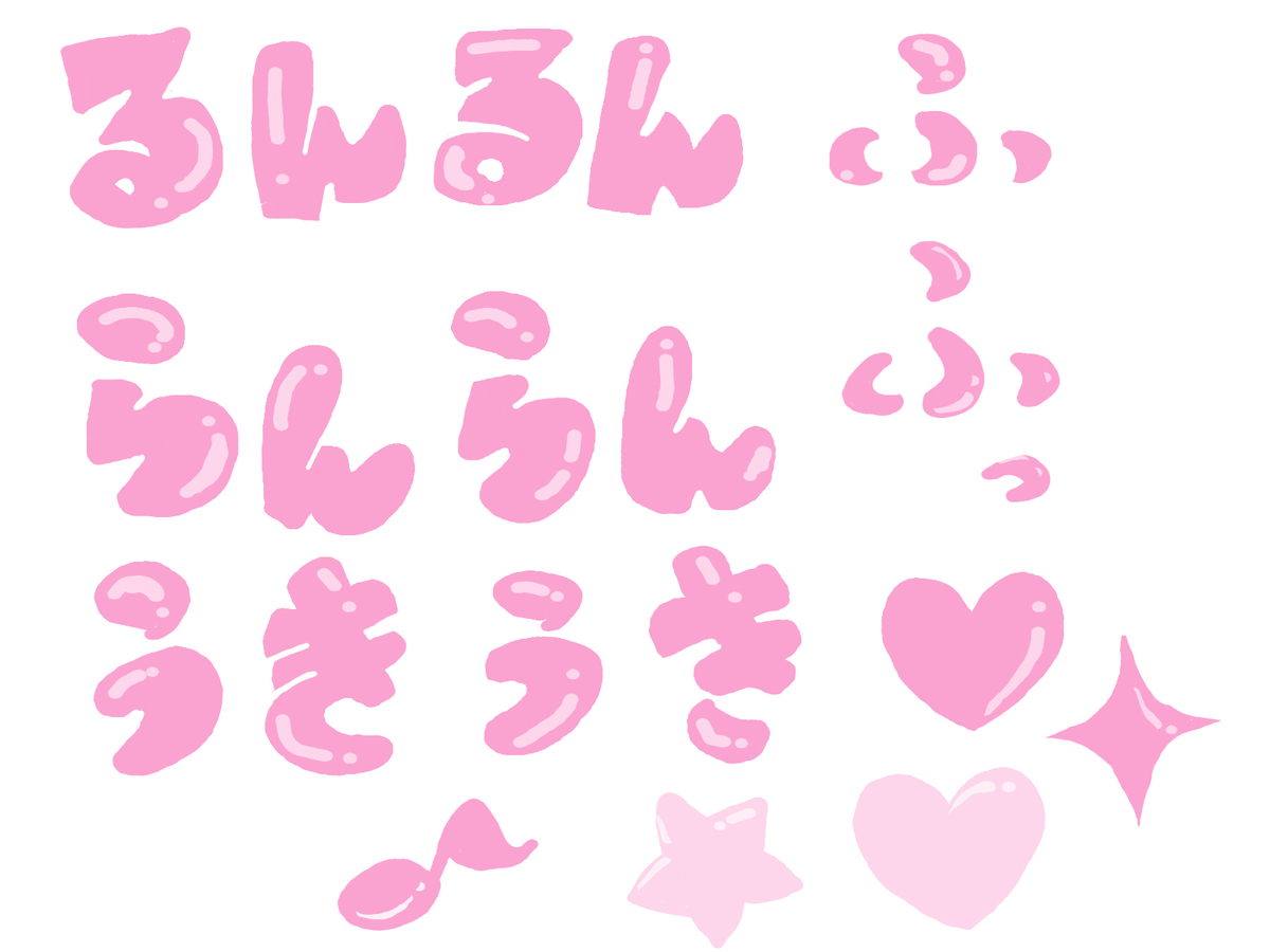 f:id:yur_93:20220321220409j:plain