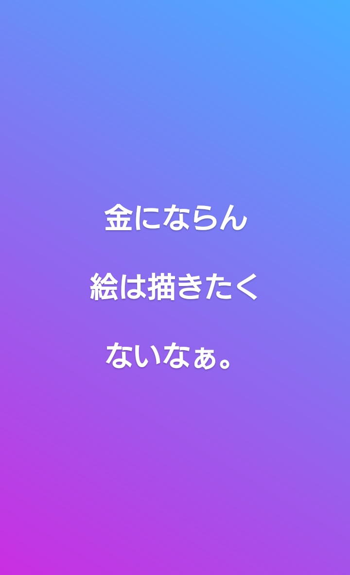 f:id:yur_93:20220321233112j:plain