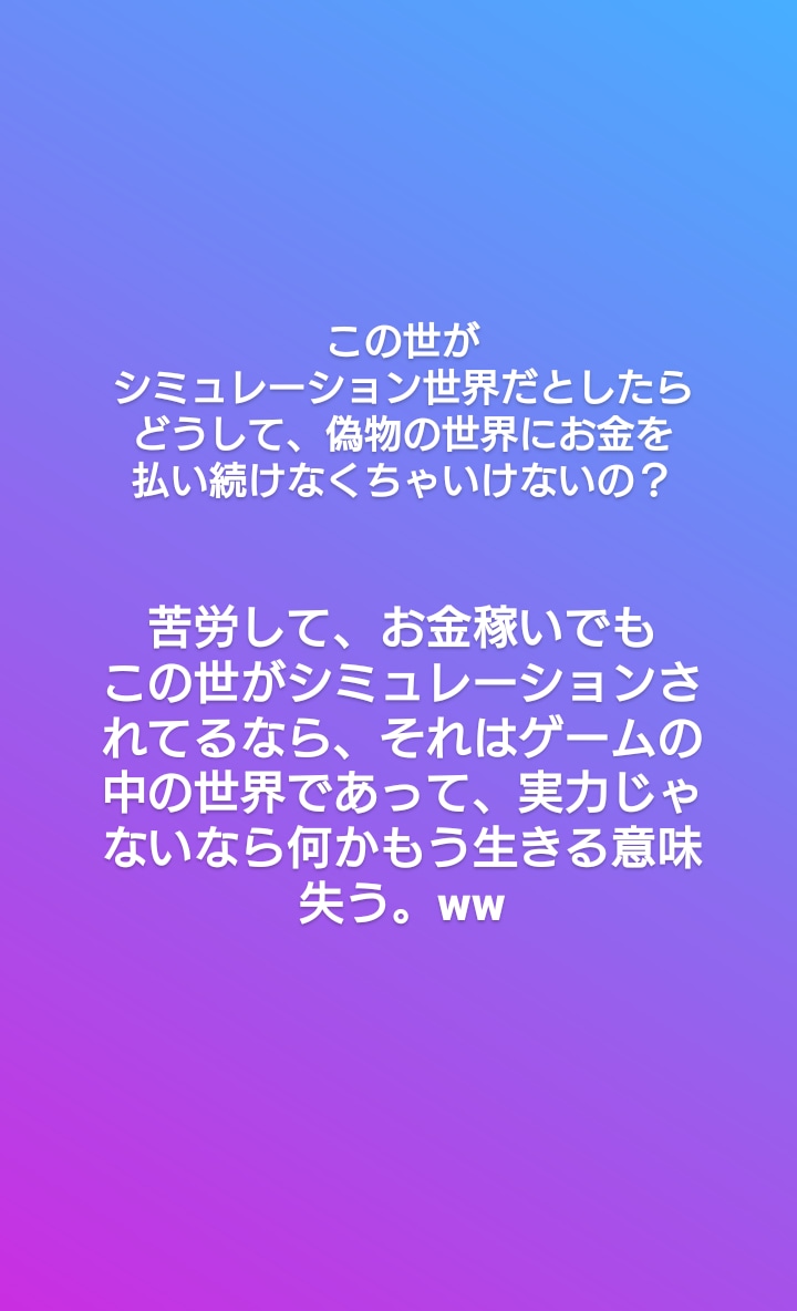f:id:yur_93:20220321233910j:plain