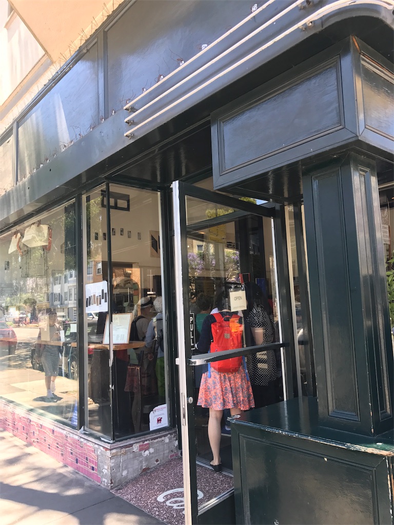 f:id:yura-mama:20170624093253j:image f:id:yura-mama:20170624093253j:image