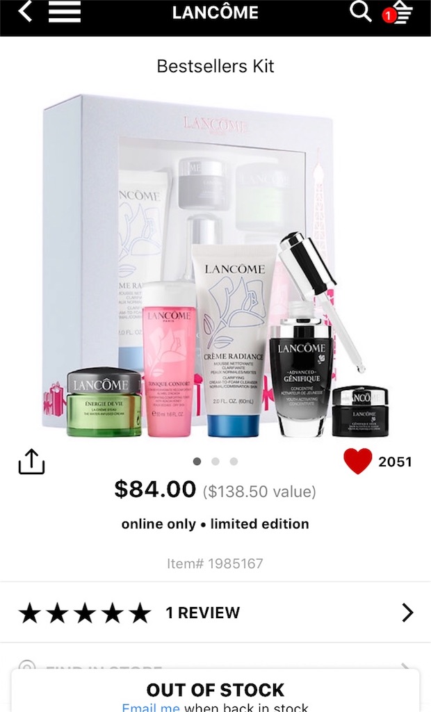 f:id:yura-mama:20171115085131j:image f:id:yura-mama:20171115085131j:image