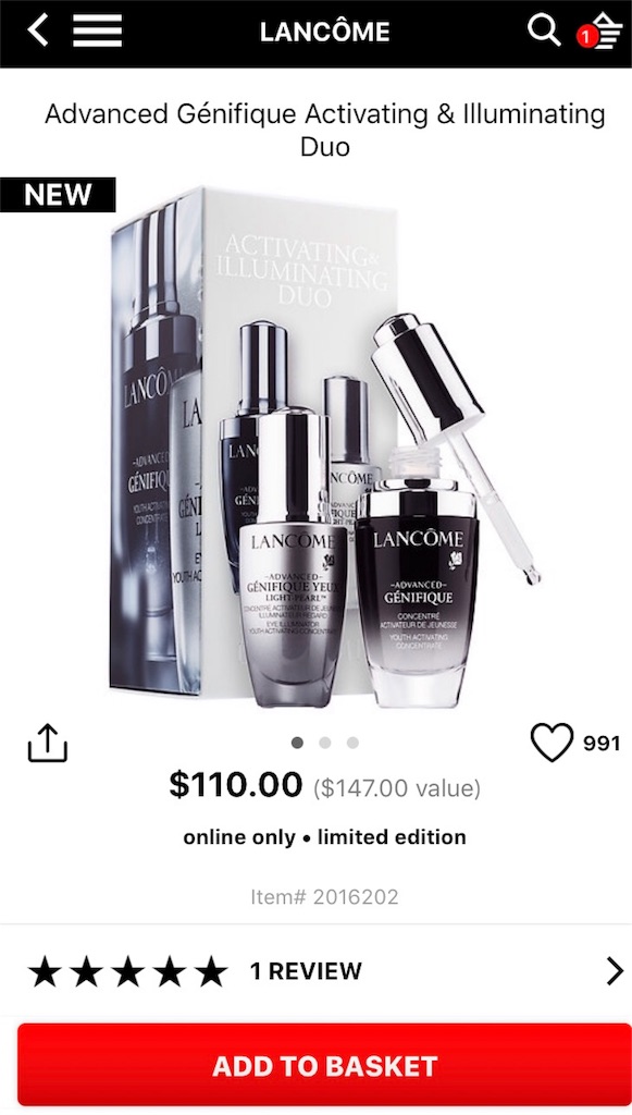 f:id:yura-mama:20171115090903j:image