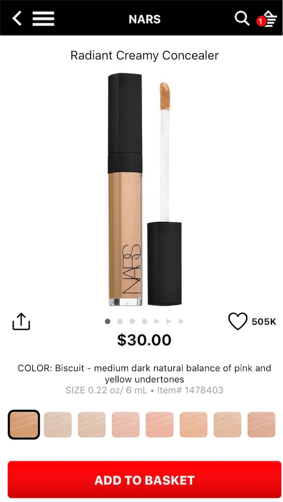 f:id:yura-mama:20171115091211j:image