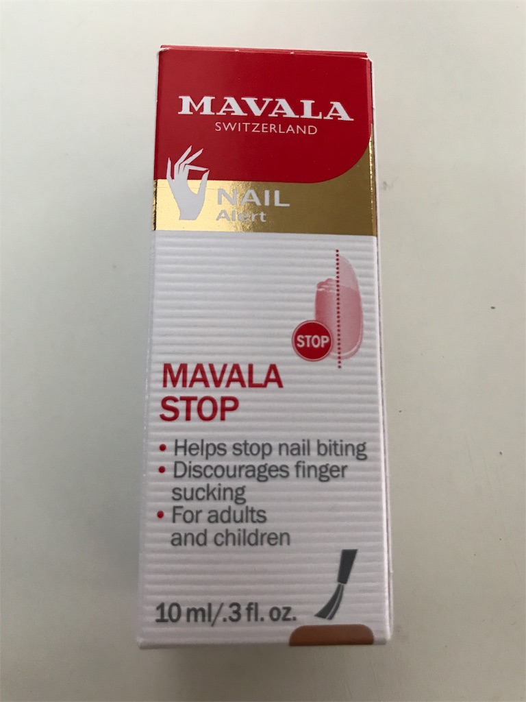 爪を噛む癖 ゆらのロサンゼルスばたばたライフ