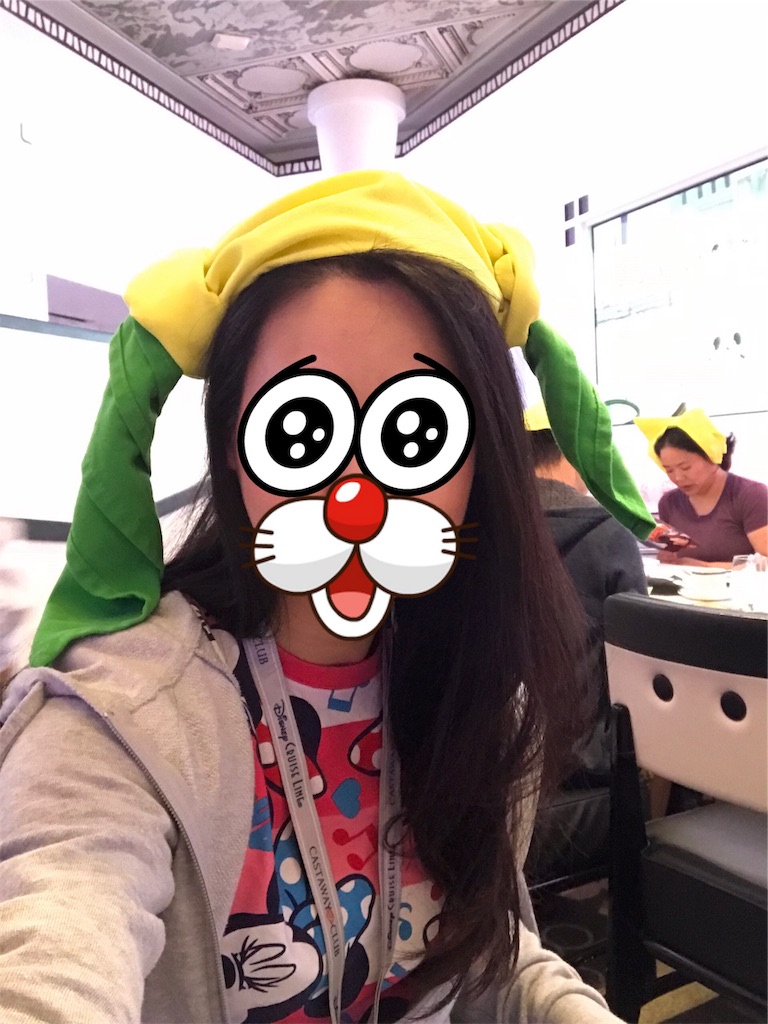 f:id:yura-mama:20190610053709j:image
